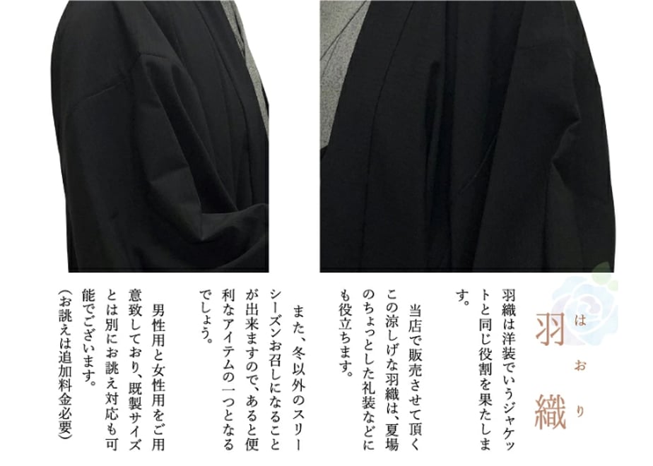 69d76e136891199d1990634f