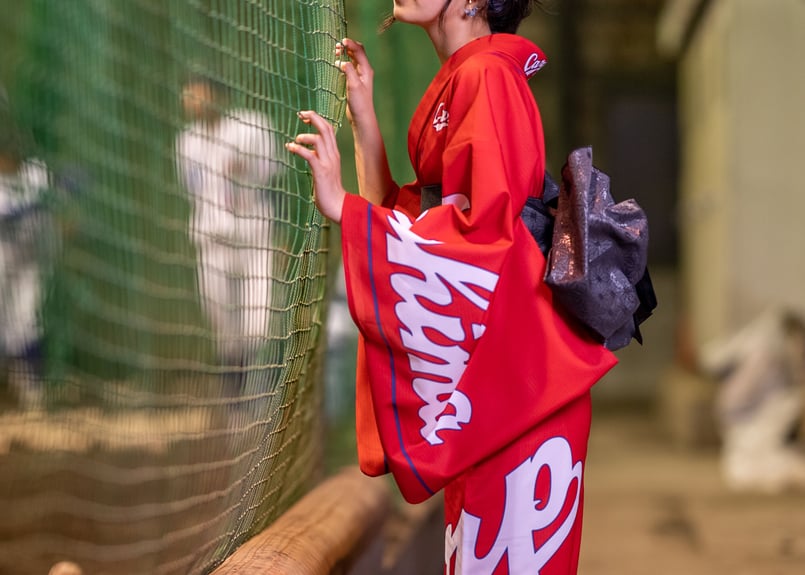 カープ浴衣2022 ver-背番号51番(小園選手) | アシスター