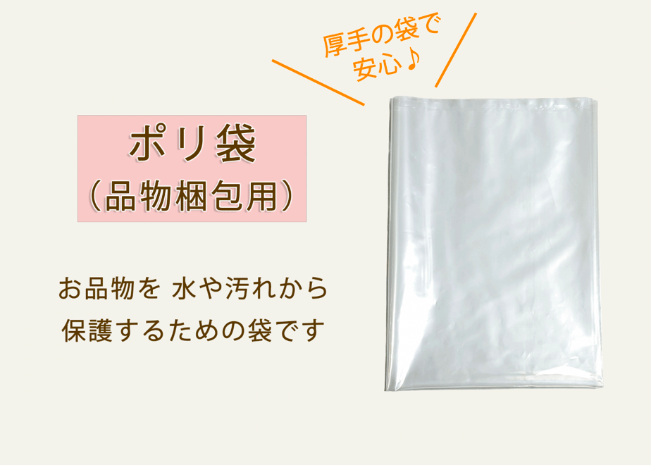 67d3b4c1afae4ddc1bc44667