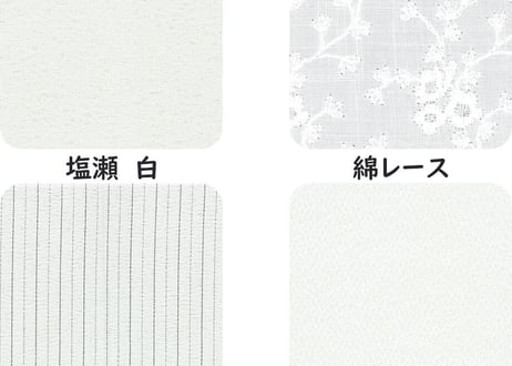 受注生産 Asumo Tシャツ襦袢 女性用 春夏秋冬 胸元マジックテープ調整 ポリエステル素材 シャツ2色 半衿25色 S-3L【送料込み価格】