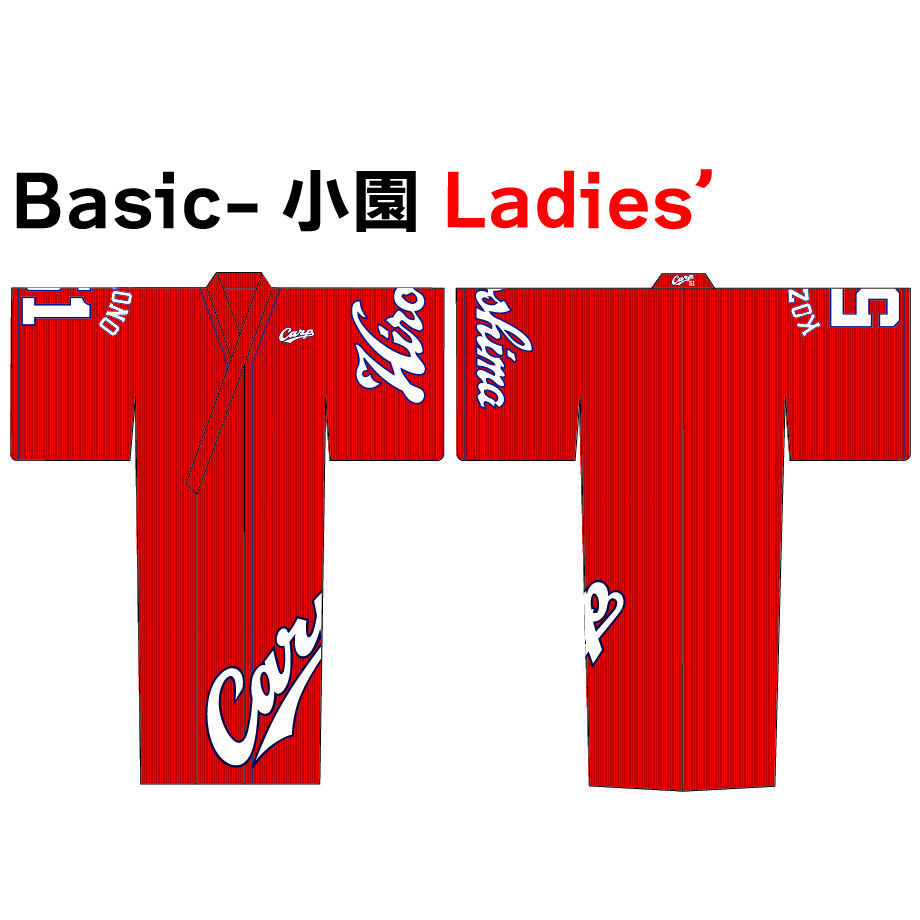 Carp ユニフォーム(練習着) 背番号67 Carp ユニフォーム(練習着) 背番号67