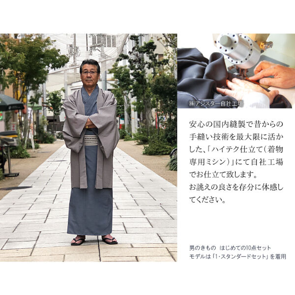 極美品✨ ソウソウ ハリスツイード ガウン ロングコート ベルト 極美品✨ ソウソウ ハリスツイード ガウン ロングコート ベルト