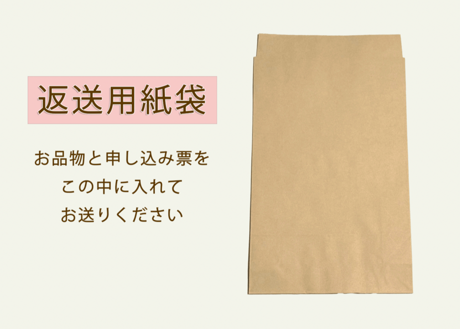 67d3b4c1afae4ddc1bc44667