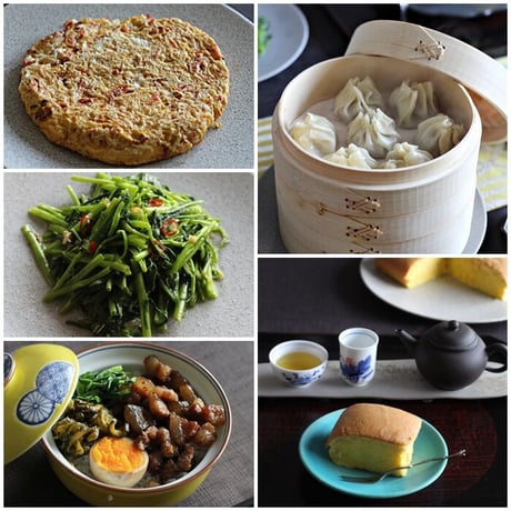 【動画受講】世界の料理でおうちレストラン ～台湾料理編～
