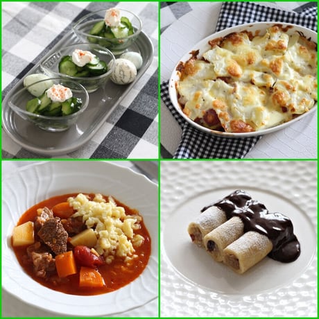 【動画受講】世界の料理でおうちレストラン ～ハンガリー料理編～