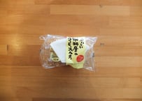 おいしい珈琲屋のコーヒーフィルター　101　100枚