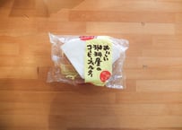 おいしい珈琲屋のコーヒーフィルター　103　100枚