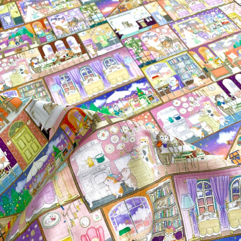 ラビリンスハウス