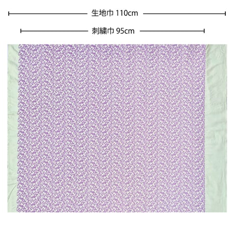 【刺繍/10cm単位】”パウダーフレーク"　綿ローン刺繍　EL-2300-1