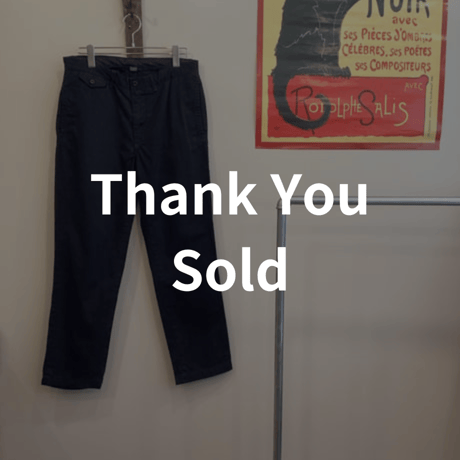 シンチバック | STORES