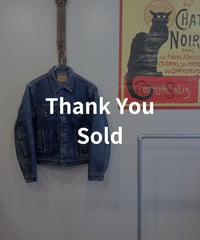 【Levi's】80's 70506 BLANKET DENIM JACKET size40(実寸L程度)