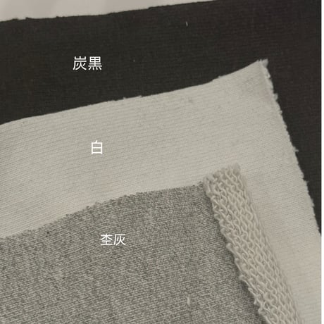 <PRE ORDER> NO94. HAORI-VINTAGE URAKE-　9月末予定