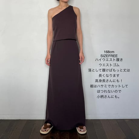 NO. 75  RIB A-LINE  MAXI SKIRT　-流衣-