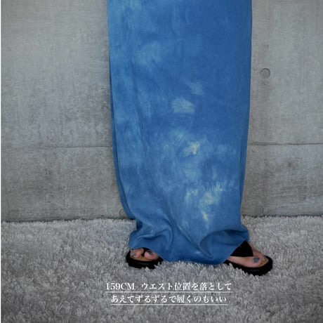 NO.75  RIB A-LINE MAXI SKIRT  藍  -魂-