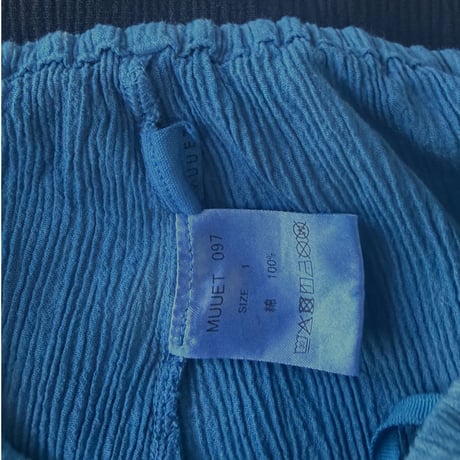 NO.97 高島ちぢみ　SAMUE PANTS  藍  -陰陽-【SIZE1】