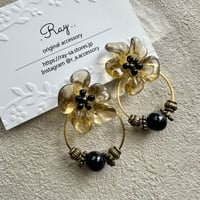 khaki brown flower