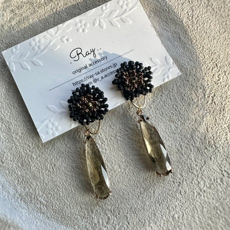 black flower