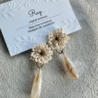 ivory flower