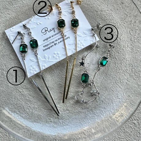 【プチプラseries】emerald green