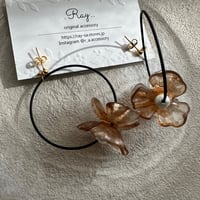一点物♥flower perl