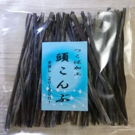 頭こんぶ 80g
