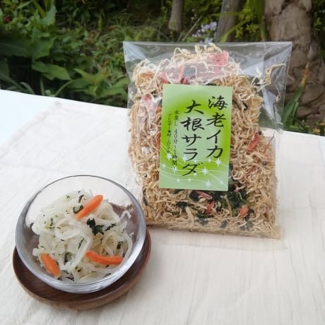海老イカ大根サラダ 90g