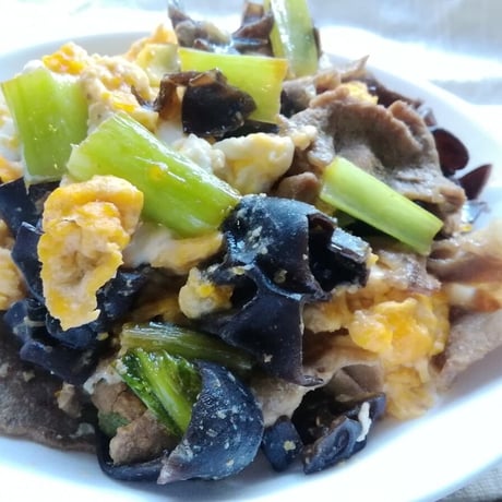黒きくらげ 50g