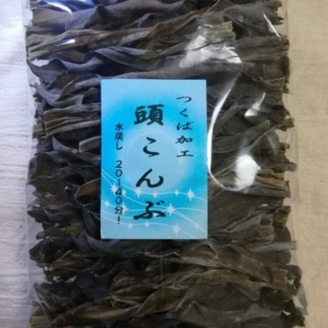 頭こんぶ 288g