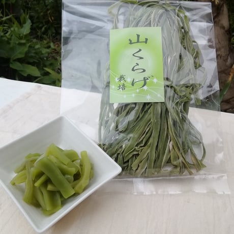 山くらげ 70g