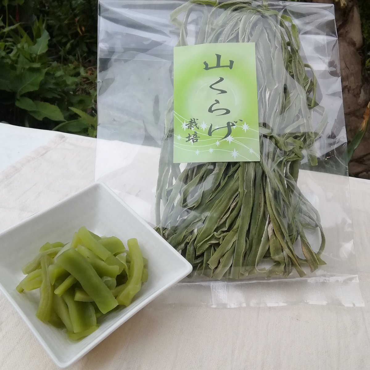 山くらげ 70g | つくばきくらげ販売「きくらげ屋さんのかんぶつ」