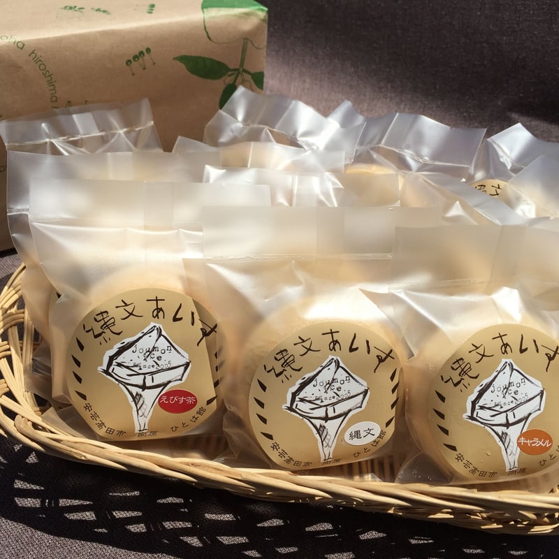 やすもなかさん専用 新規会員］富士山暦もなか＆田子の月もなか 12個入【送料込み