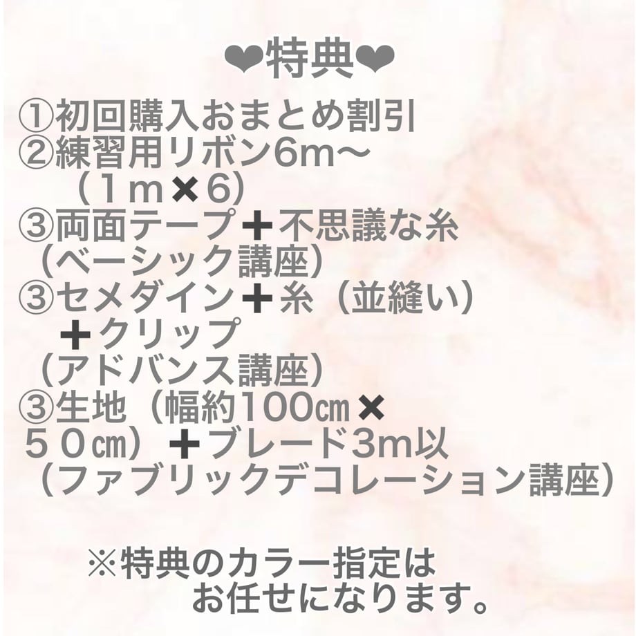 6798aad92514e801e91d3ea1