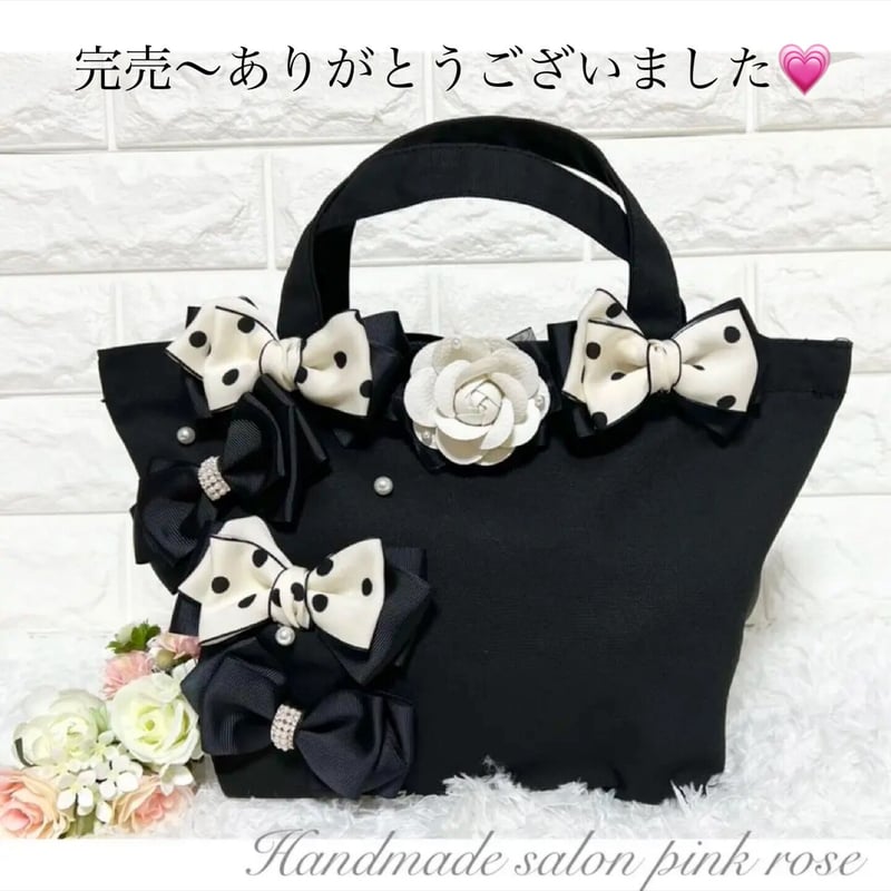 3点限定】【カメリアドット柄リボントートバッグ】 | Handmade salon 