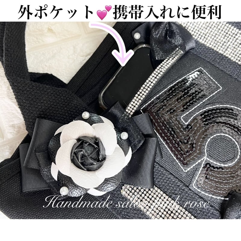 2点限定】【カメリアブラックリボン?仕切り付きトートバッグ 