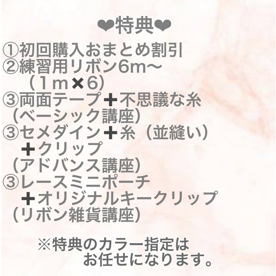 6798a5c5191eb7042ab4f625