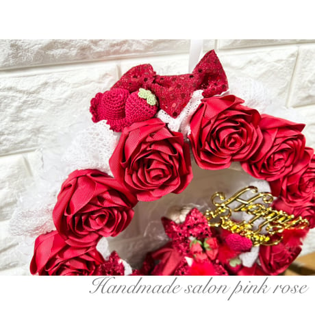 【新作】【１点限定】ローズリース　Rose wreath　happy birthday プレゼント