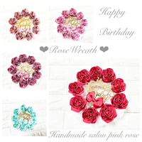 【新作】【各カラー１点限定】ローズリース　Rose wreath　happy birthday プレゼント