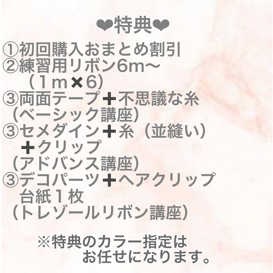 6798a0c41886eb0349fa21fb