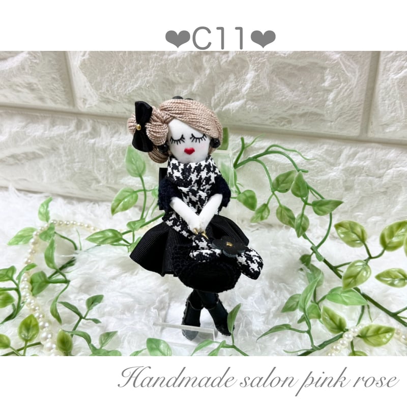 再販ドール❤️ハンドメイド♡ドールチャーム