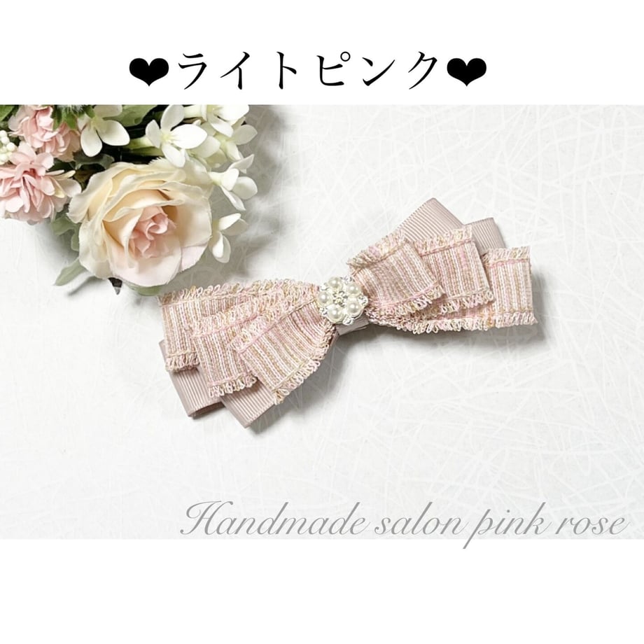 64a5387bfe9260003081a00d