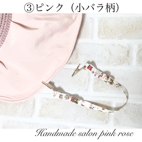 【数量限定】帽子ストラップ＆クリップ
