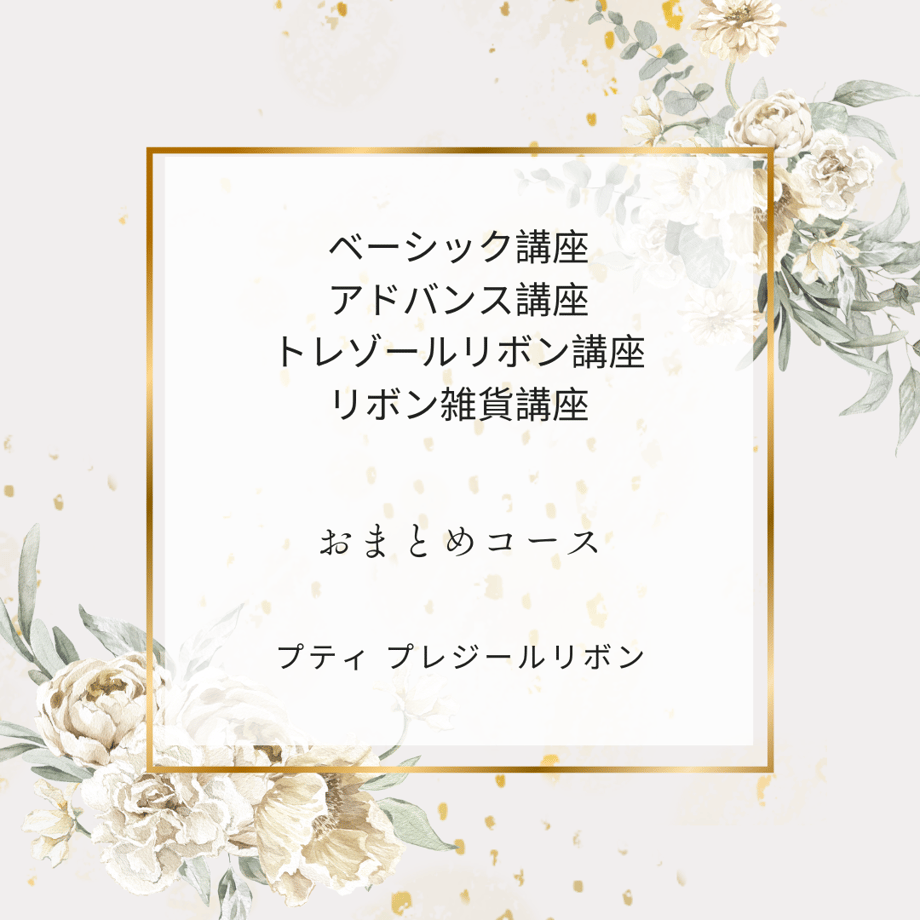 6798b12c87ef5b027a9ca734