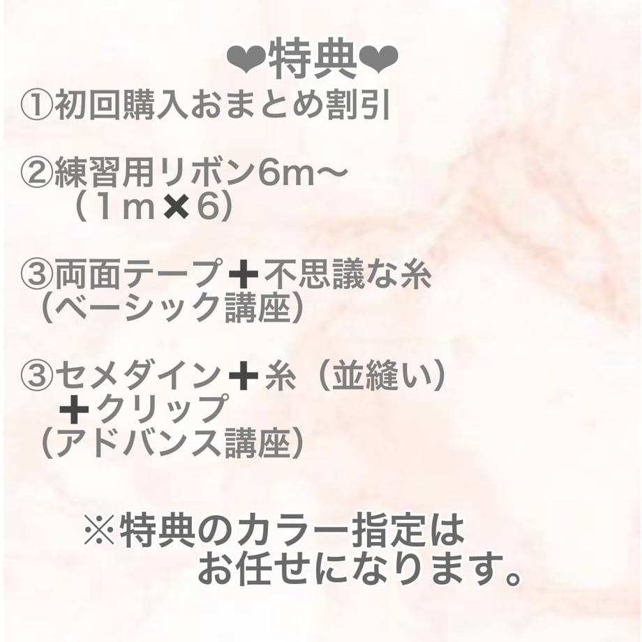 6788d8dee6a77c02cac3d453