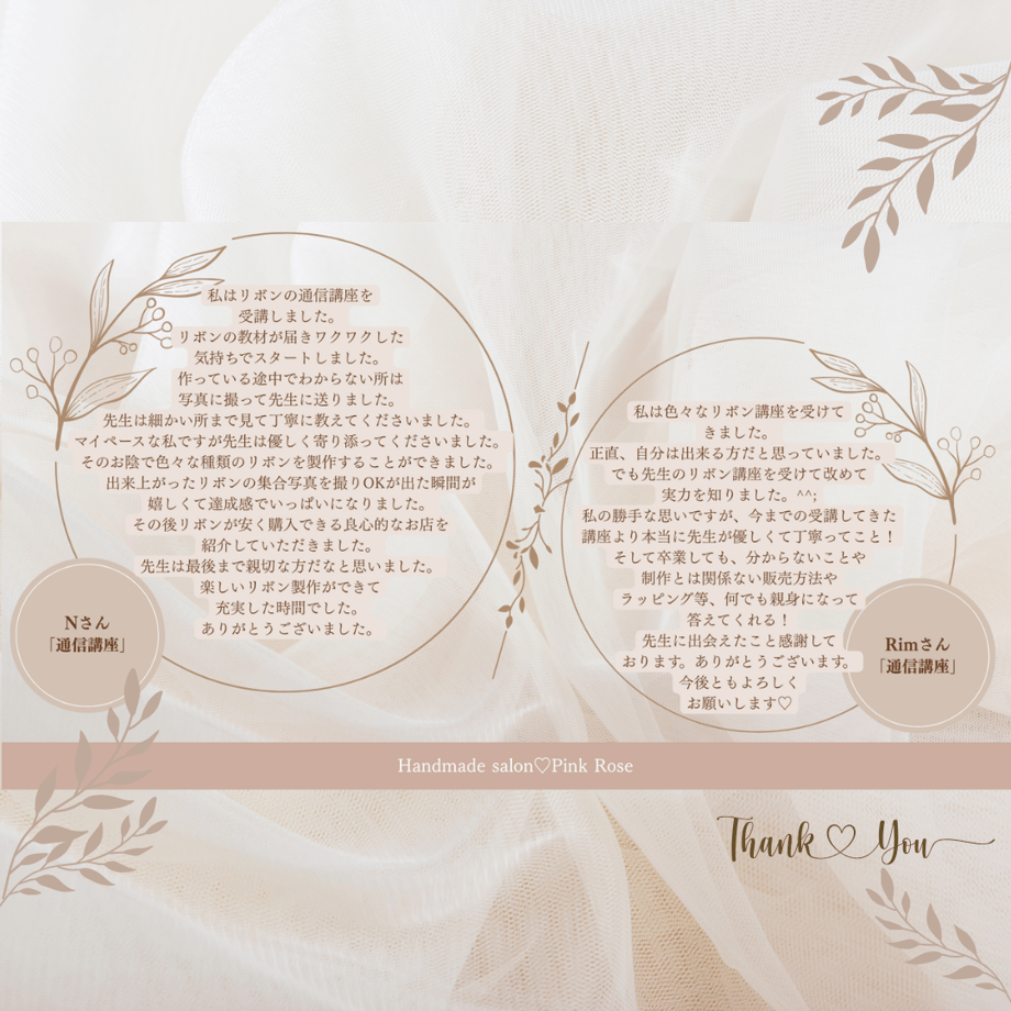682b1ff5c5d1bbd35ed985ec