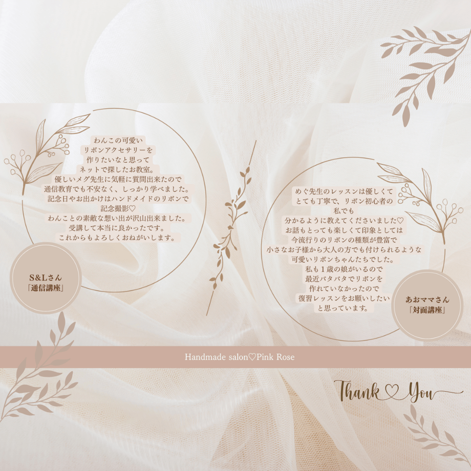682b1ff5c5d1bbd35ed985ec