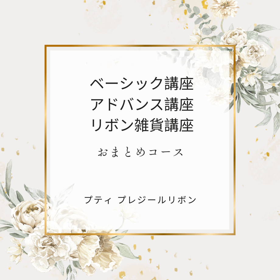 6798a5c5191eb7042ab4f625