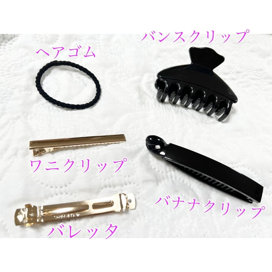 64b29200e8c4f8007ae3845f
