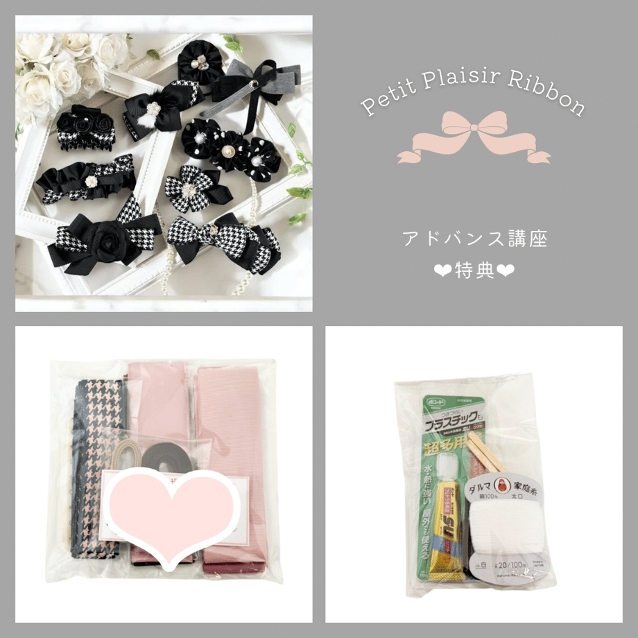 6798a5c5191eb7042ab4f625