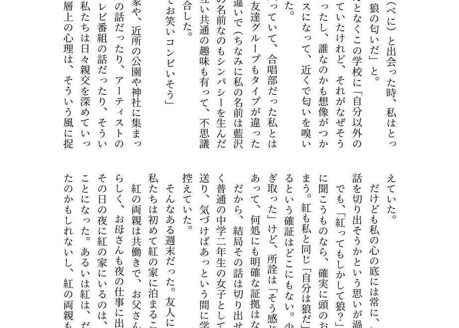 64f2cfd1e70d9707f34ff526
