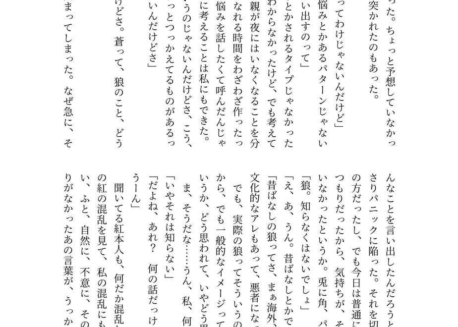 64f2cfd1e70d9707f34ff526